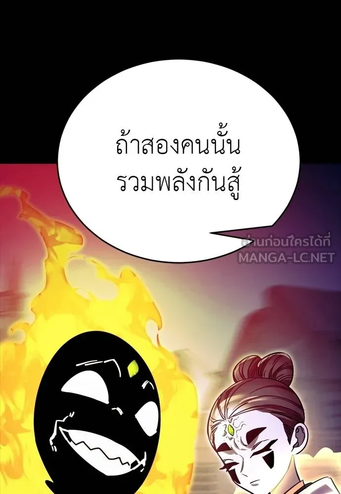 หน้า 147