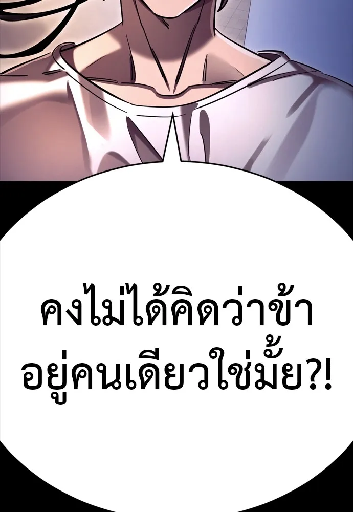 หน้า 199