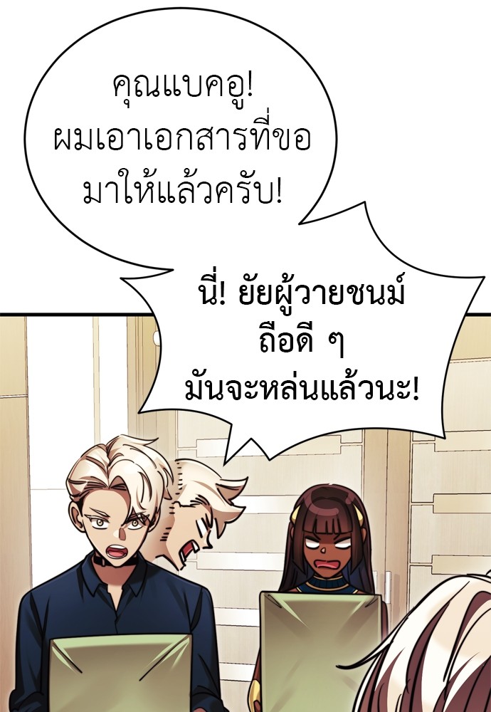 หน้า 130