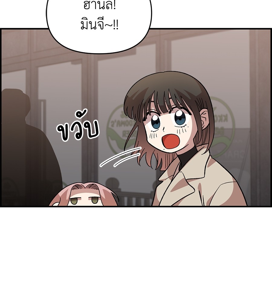 หน้า 120
