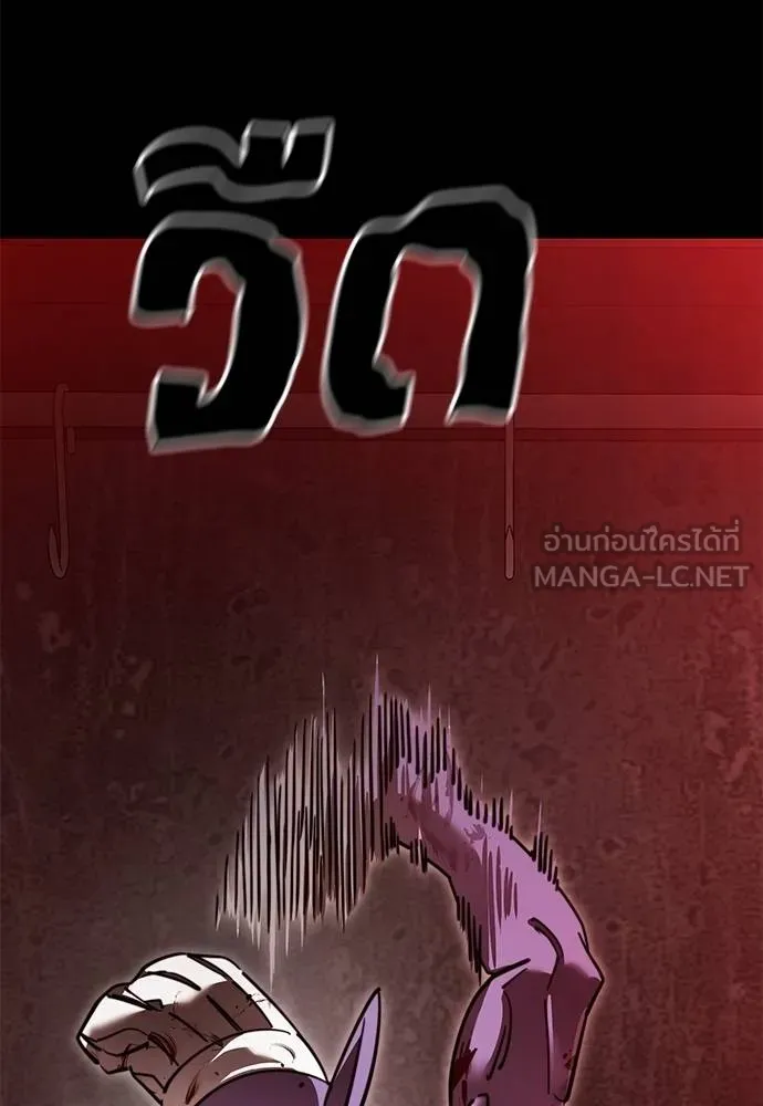 หน้า 132