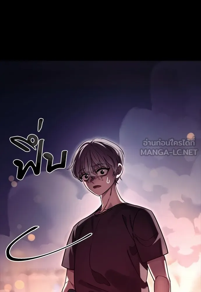 หน้า 189