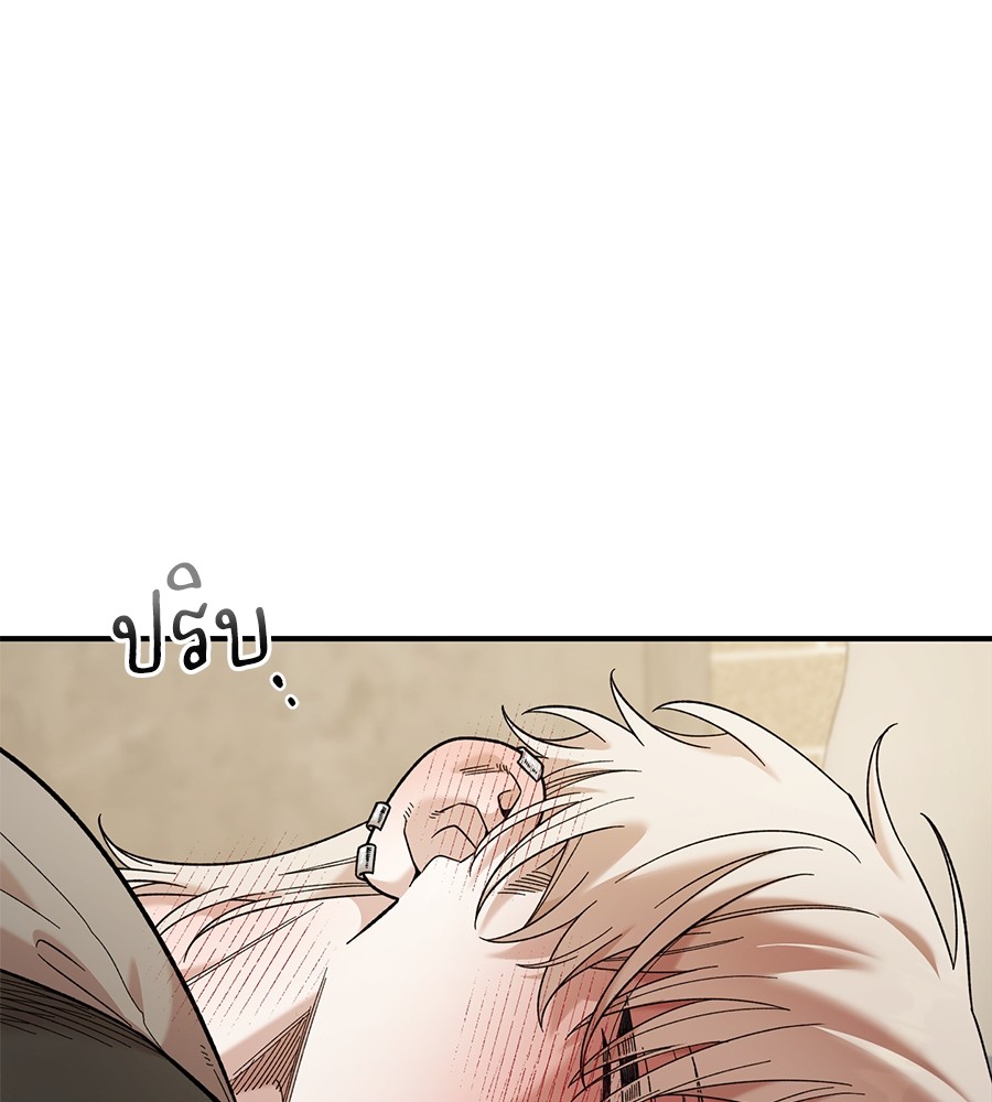 หน้า 133