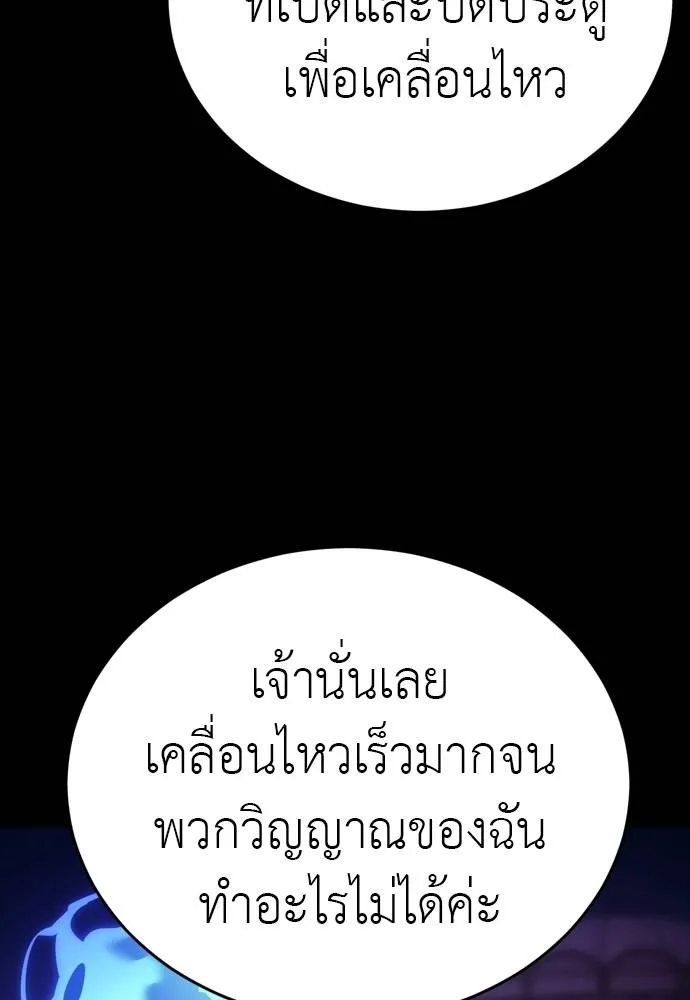 หน้า 136