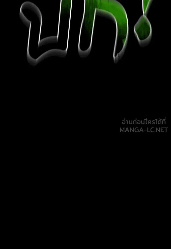 หน้า 129