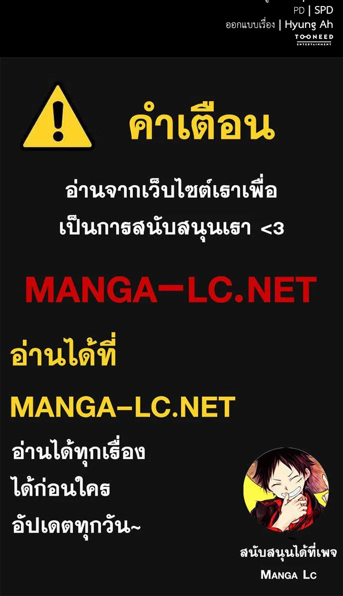 หน้า 192