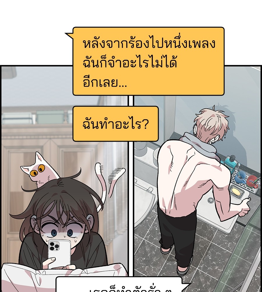 หน้า 120