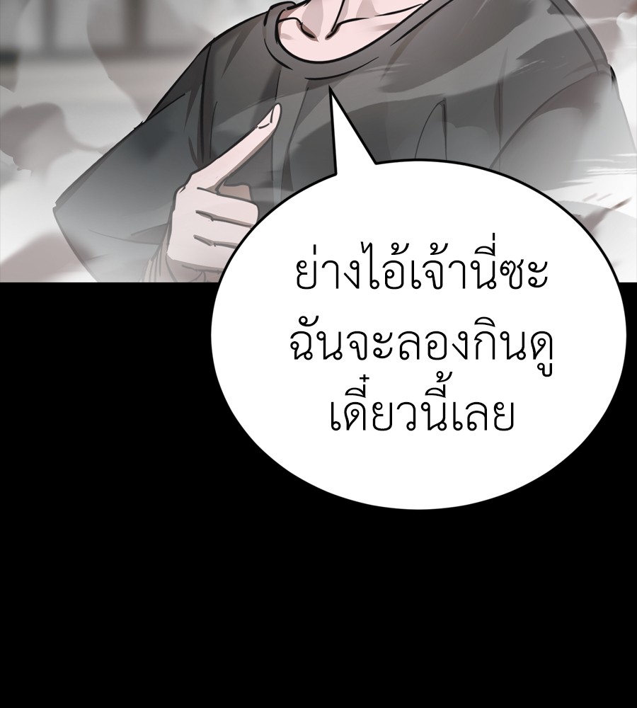 หน้า 218
