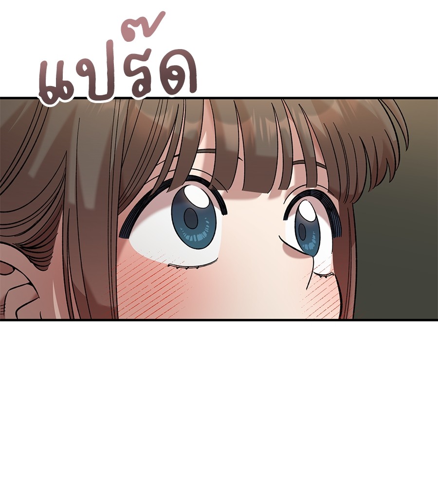 หน้า 135