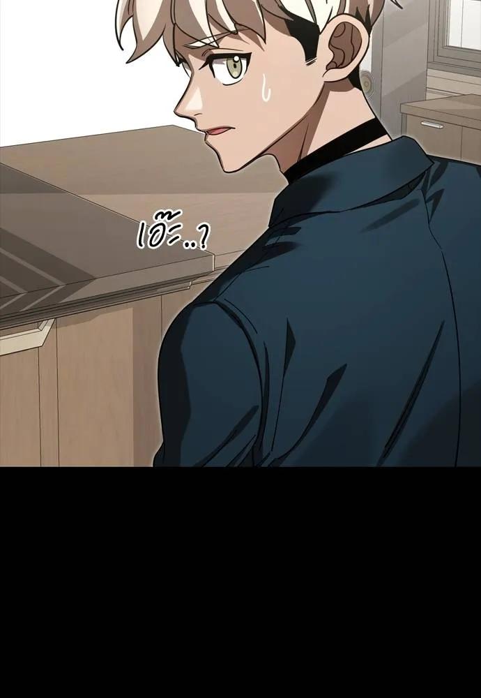 หน้า 133