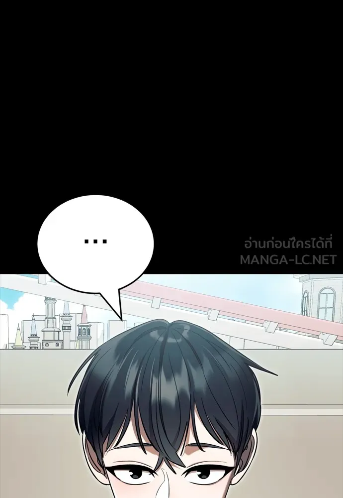 หน้า 105