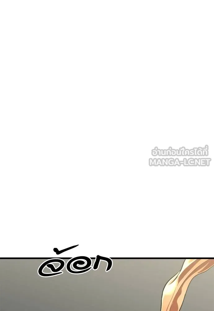 หน้า 147
