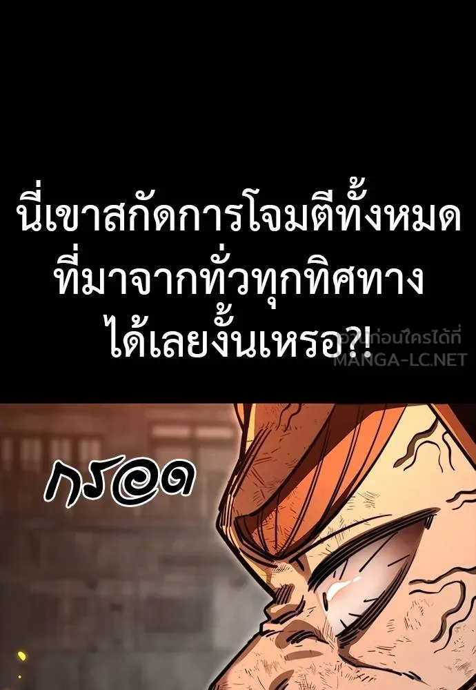 หน้า 150