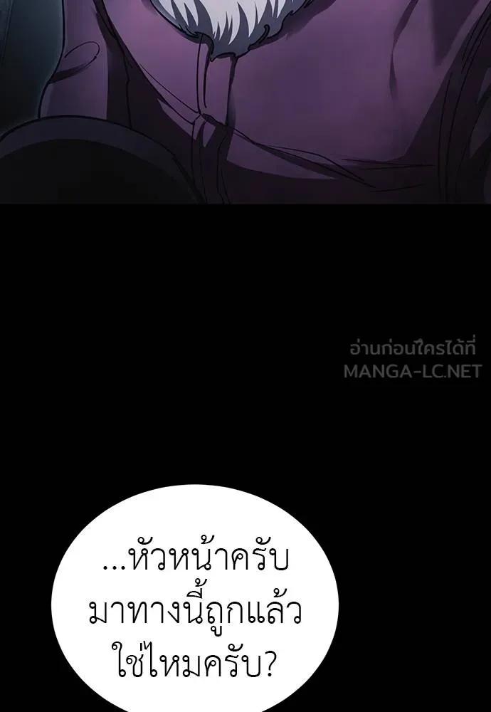 หน้า 96