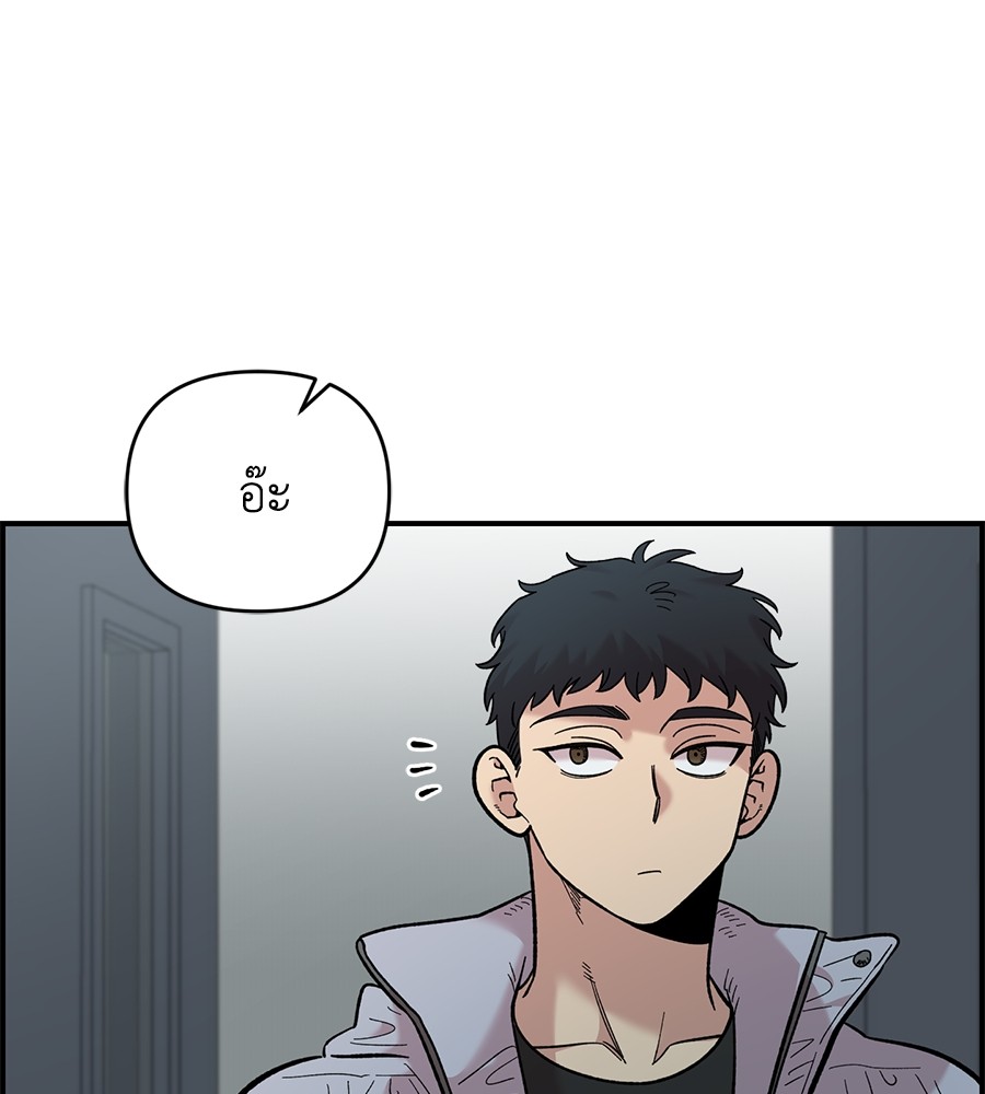 หน้า 114