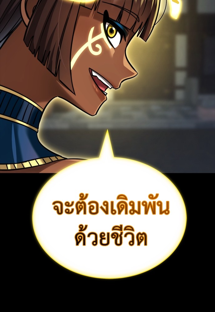 หน้า 159