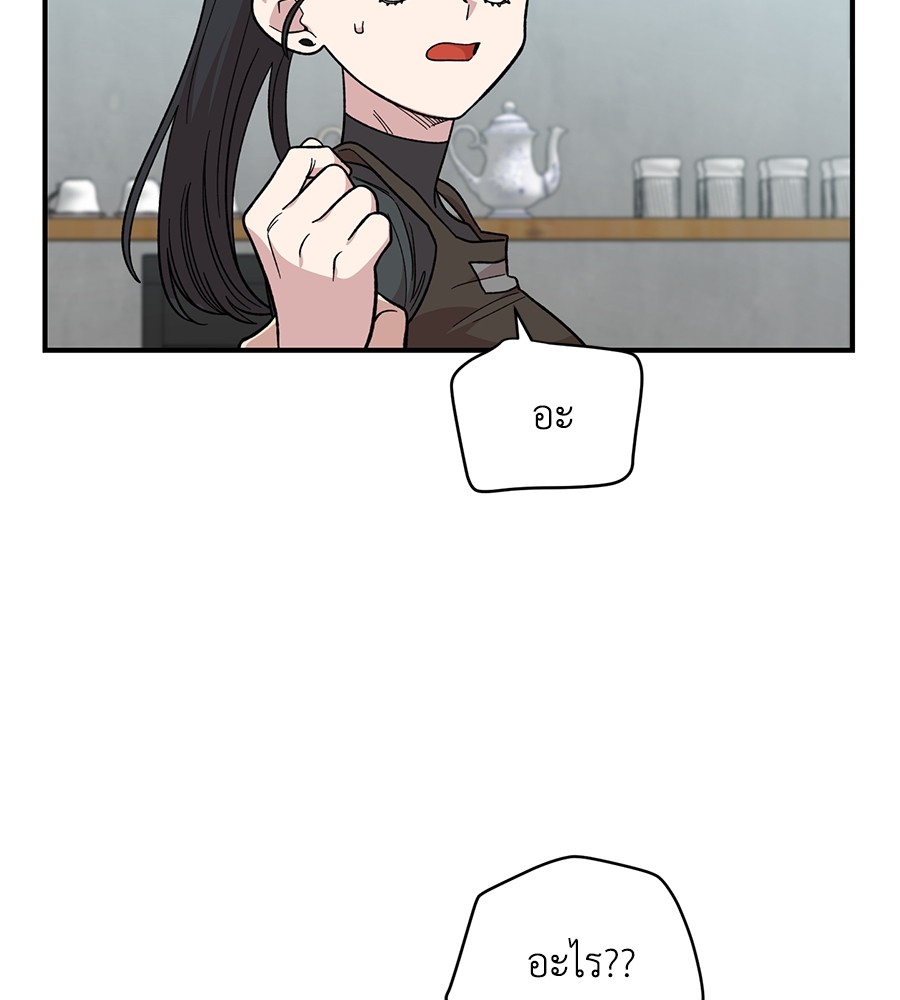 หน้า 110
