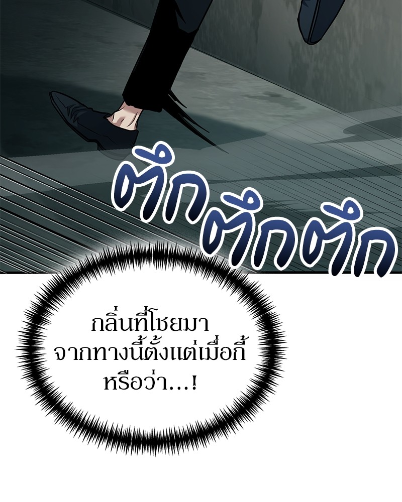 หน้า 134