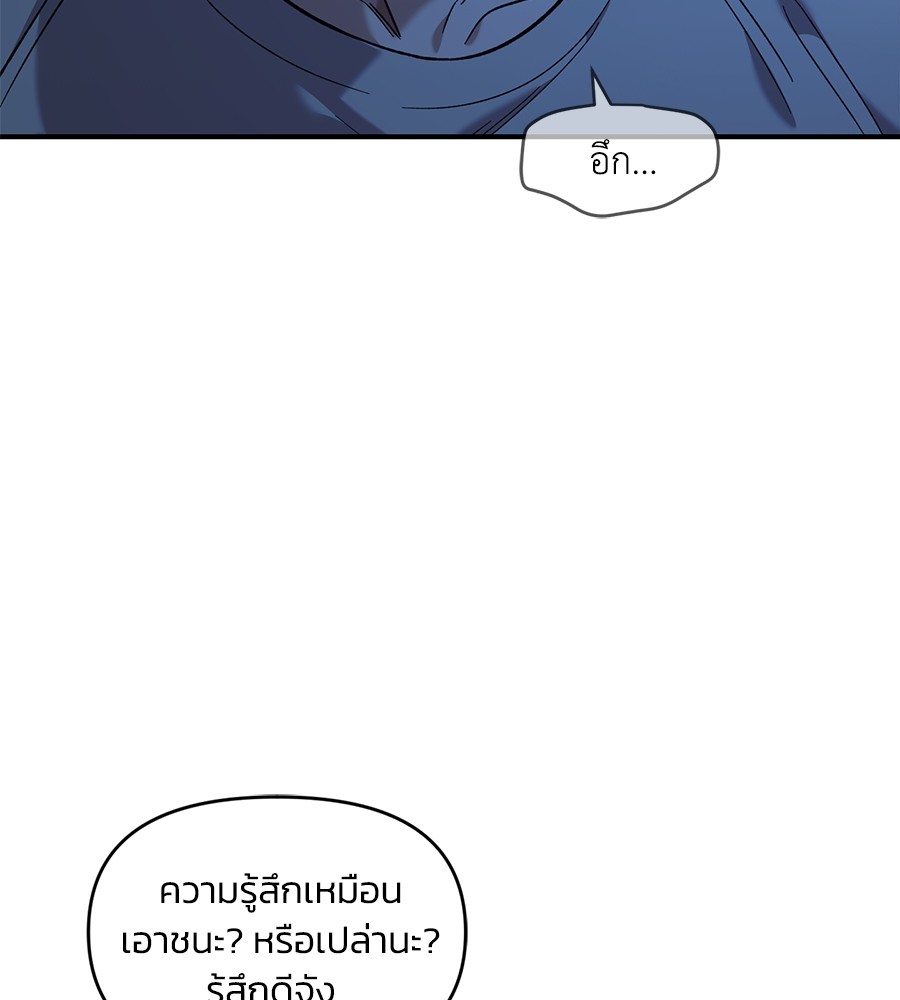 หน้า 94