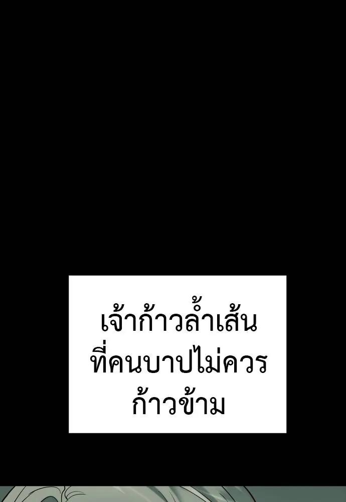 หน้า 218