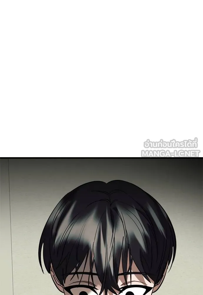 หน้า 117