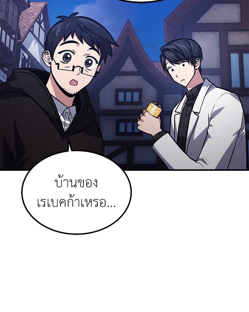 หน้า 114