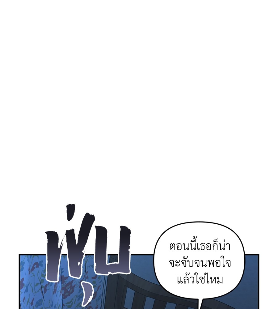 หน้า 107