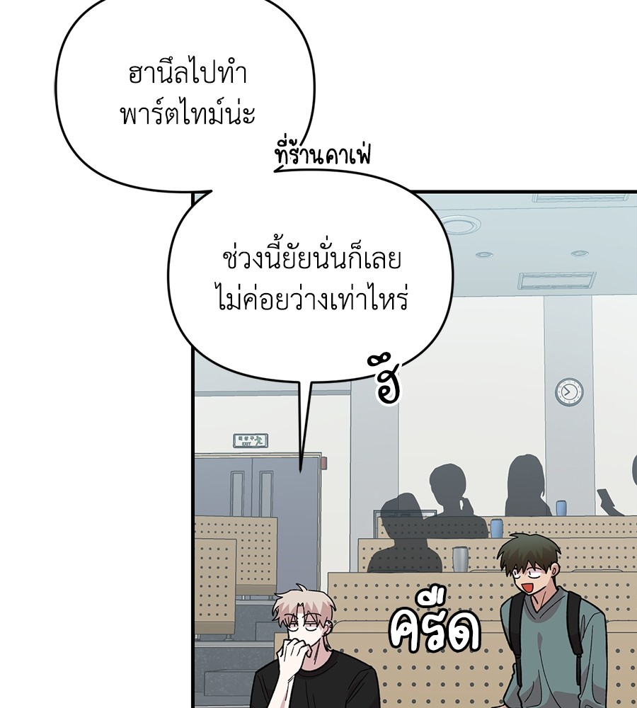 หน้า 124