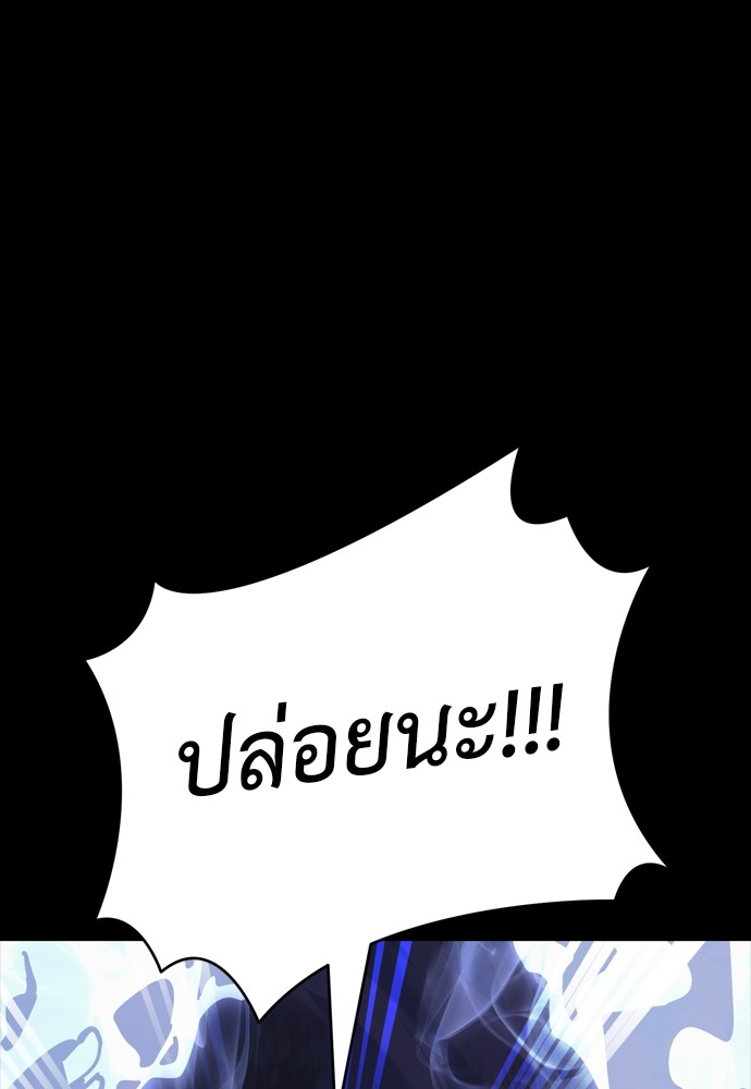 หน้า 168