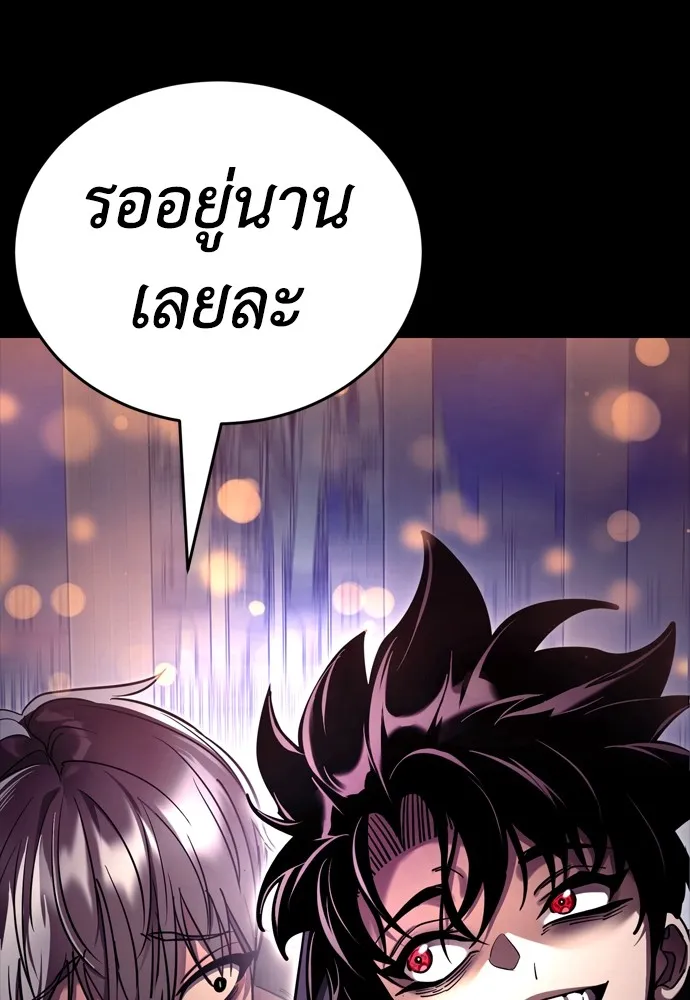 หน้า 187