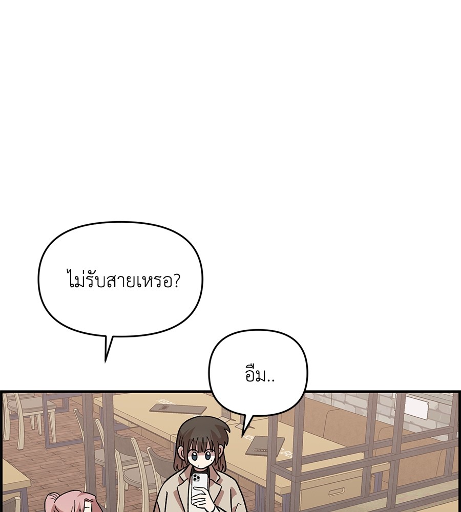 หน้า 129