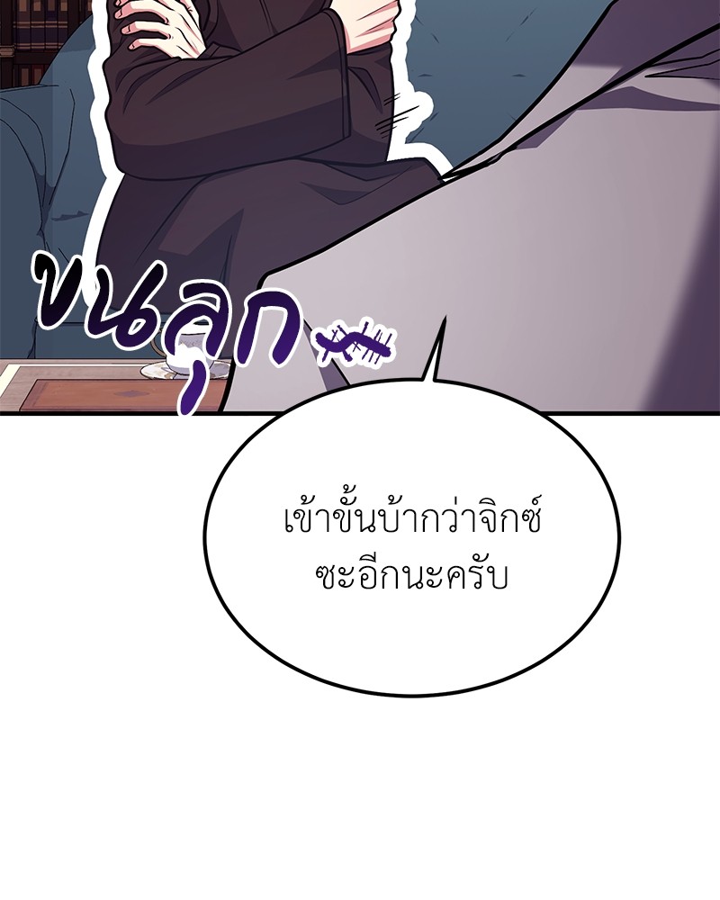 หน้า 134