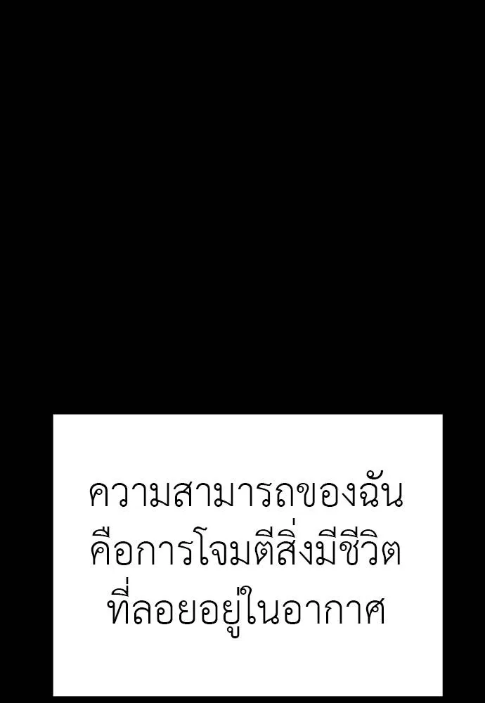 หน้า 130