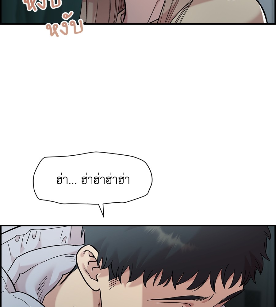 หน้า 134