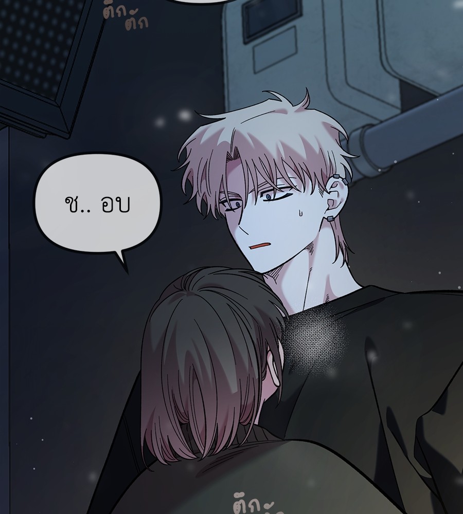 หน้า 116