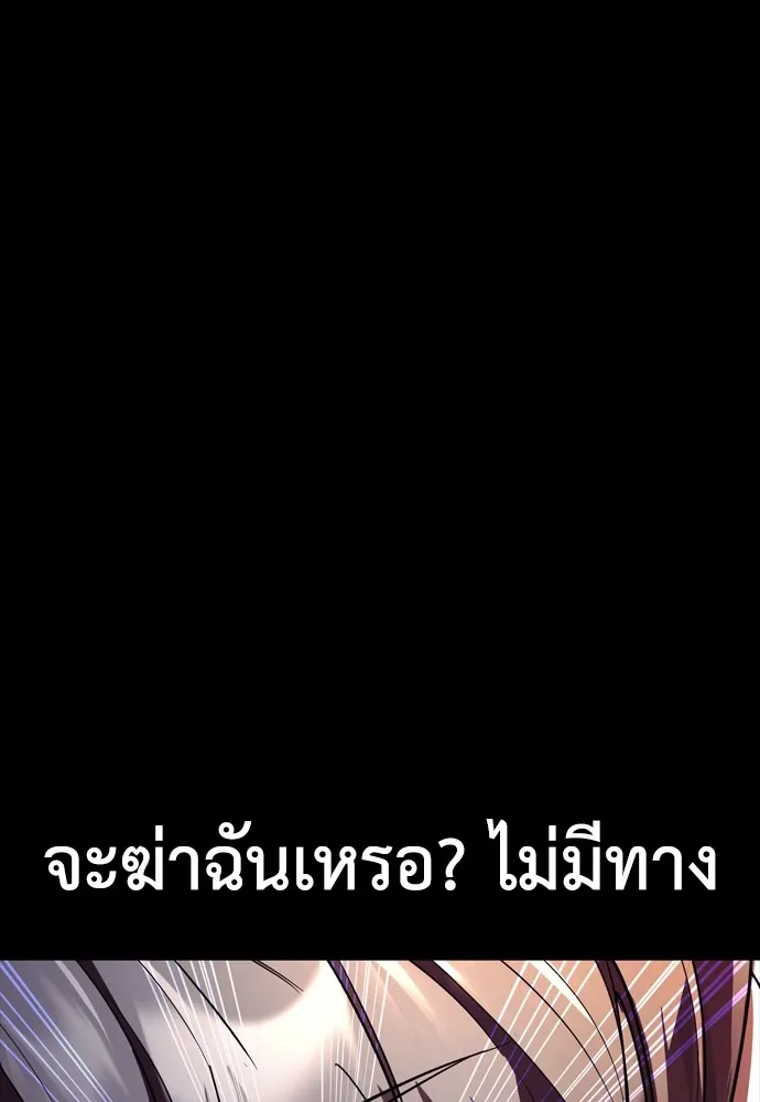 หน้า 161
