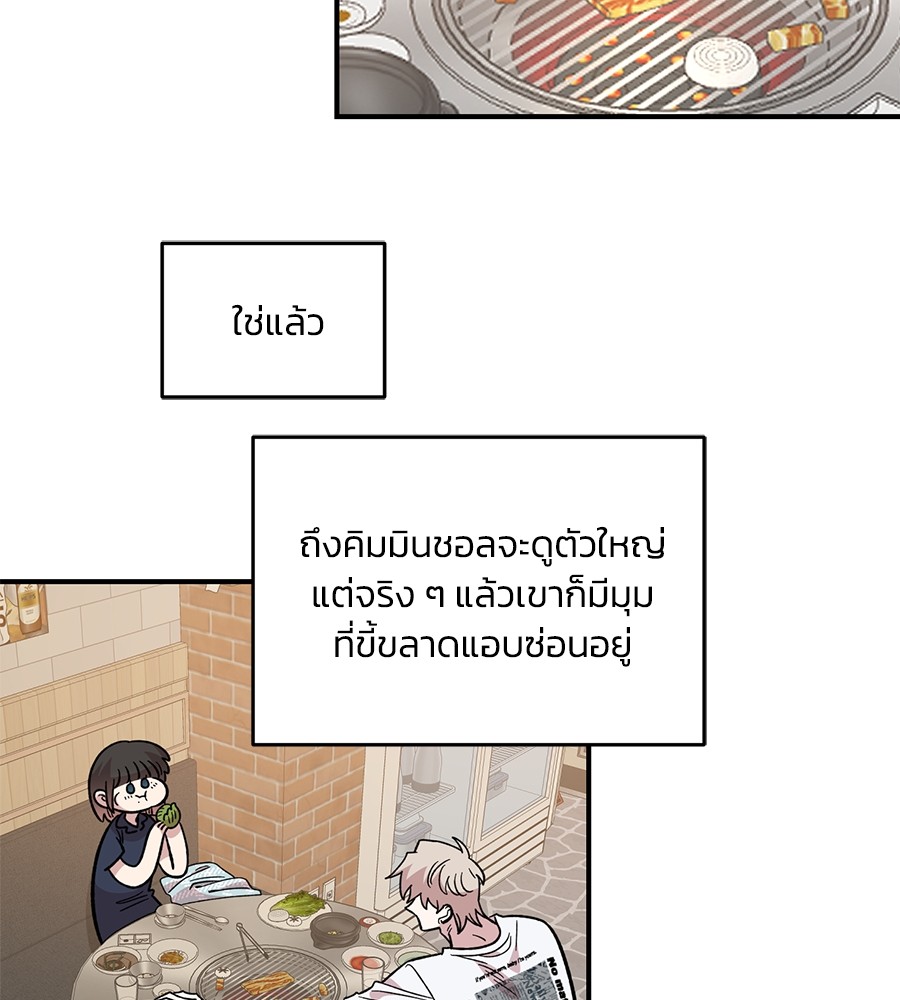 หน้า 126