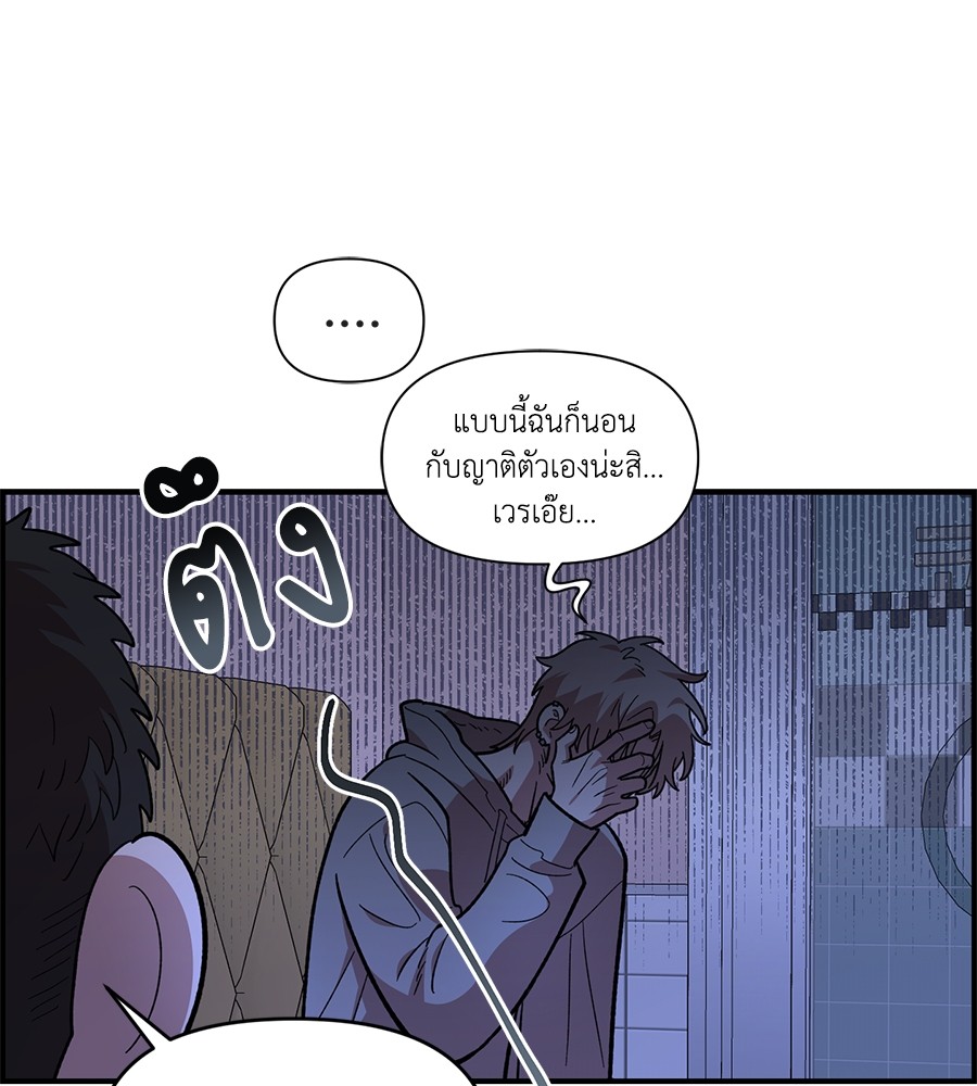 หน้า 66