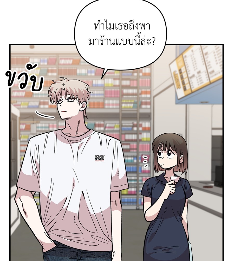 หน้า 95