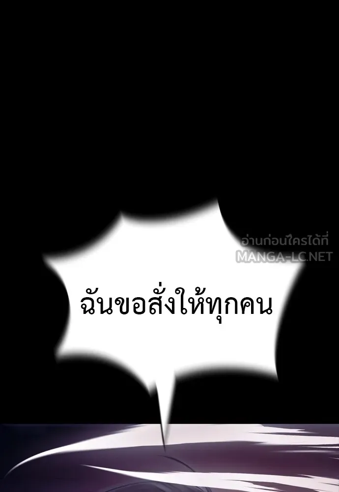 หน้า 201