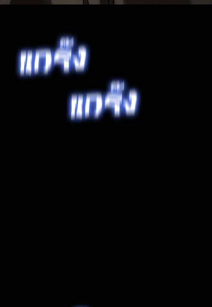 หน้า 112