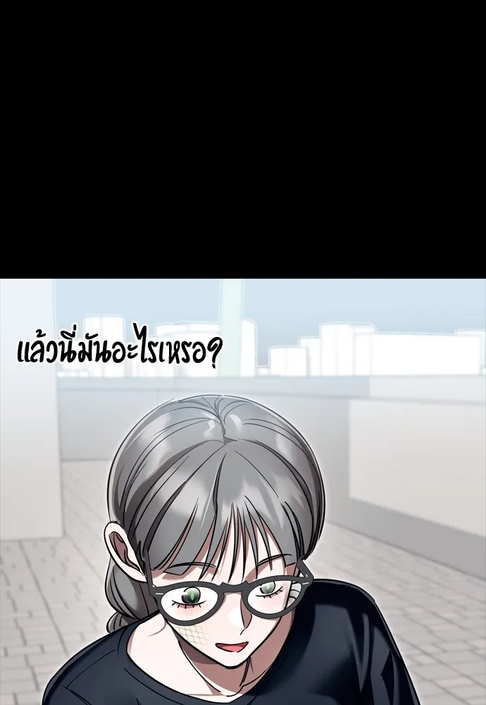 หน้า 115