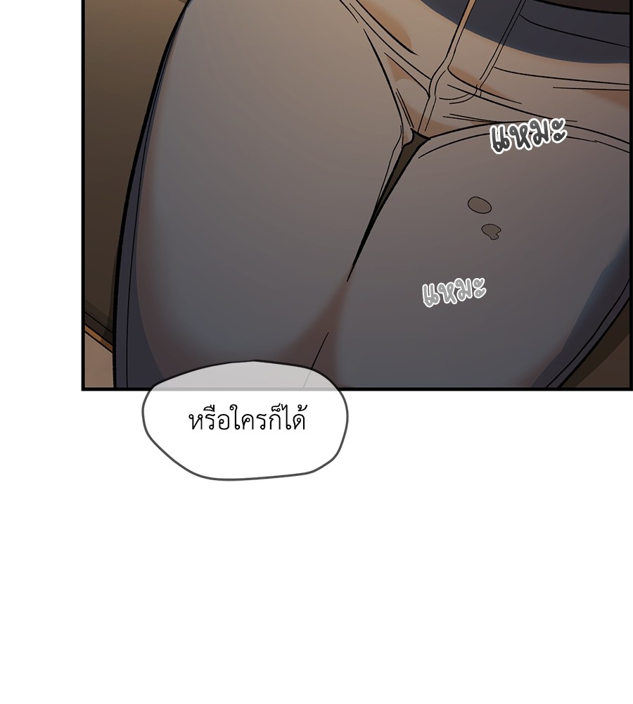 หน้า 112