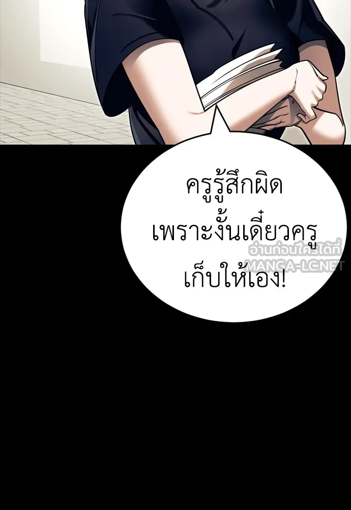 หน้า 102