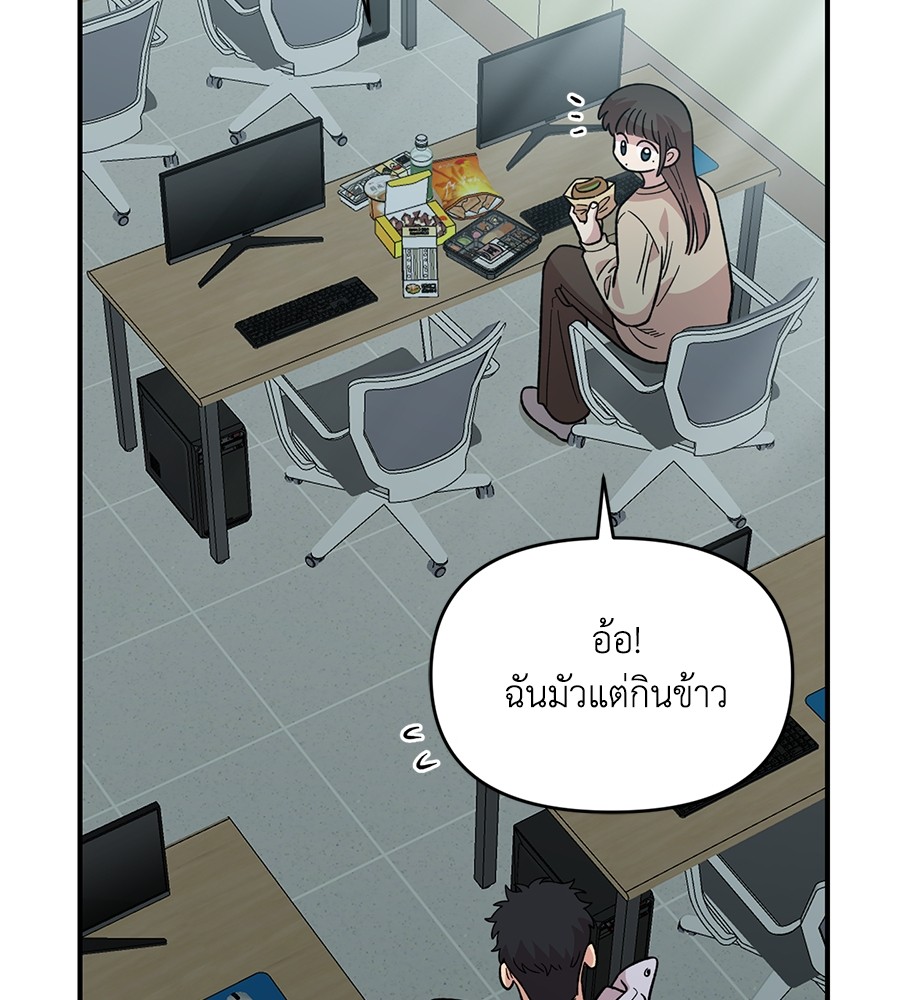 หน้า 123