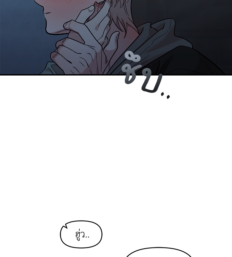 หน้า 105