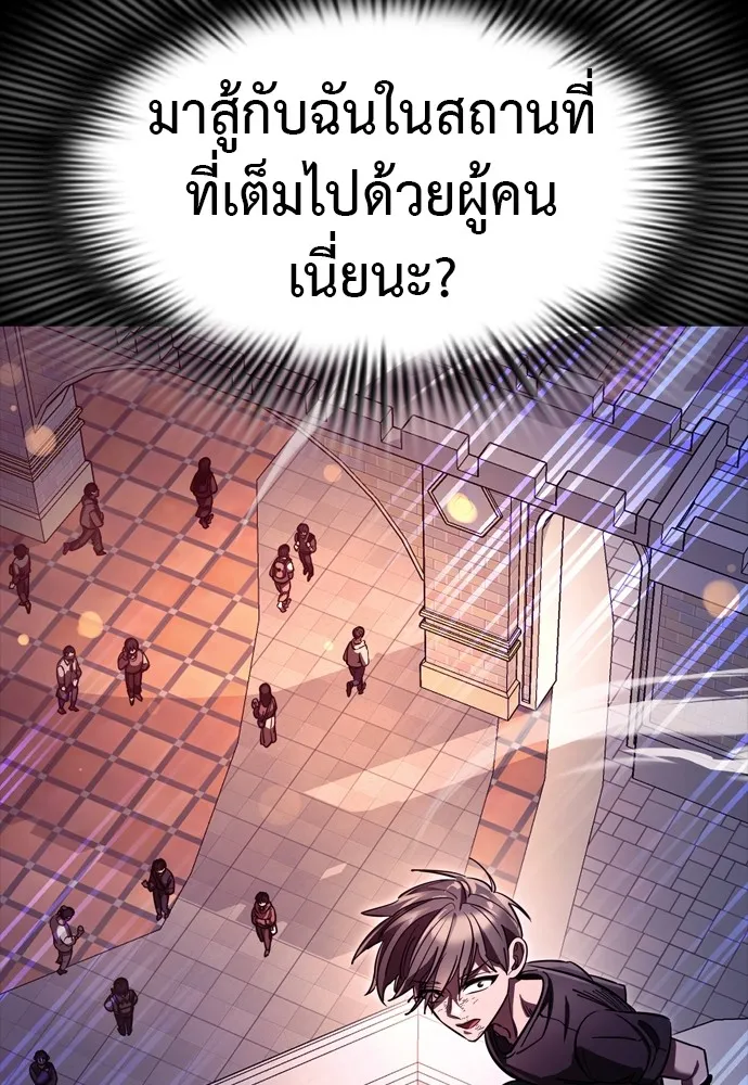 หน้า 167