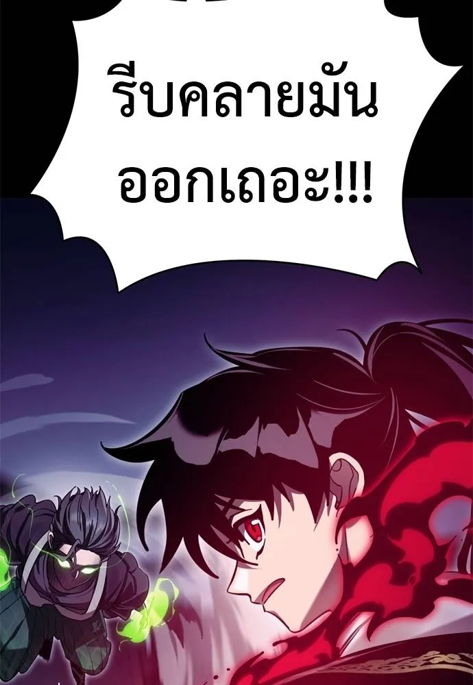 หน้า 83