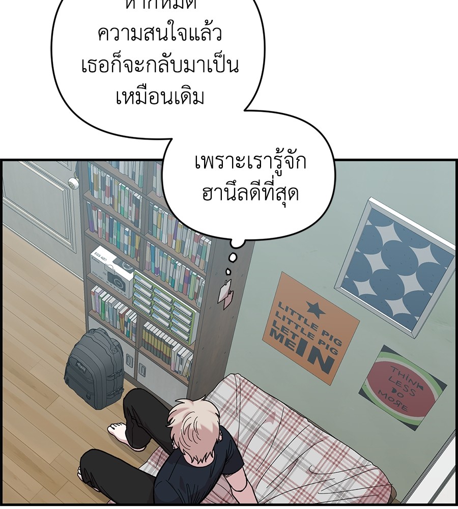 หน้า 148