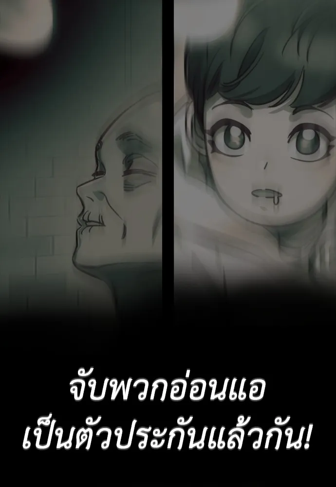 หน้า 164